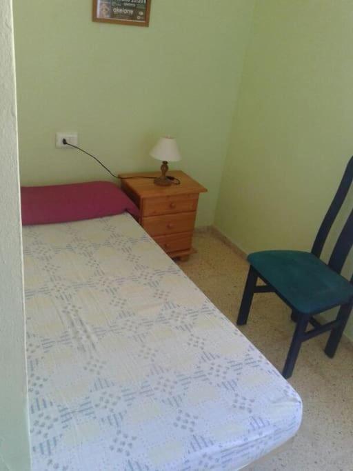 Relax Apartamento Son Carrio  Εξωτερικό φωτογραφία